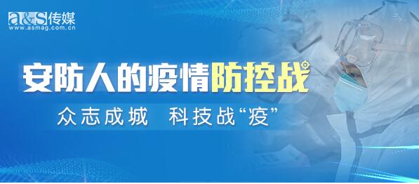 科技戰役微信晨報廣告600X260_2.jpg